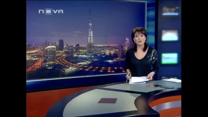 Ресторант в облаците