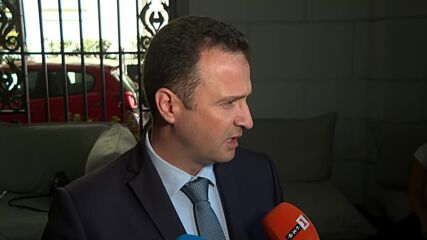 Стартирана е процедура за избор на финансираща институция на Вертикалния газов коридор