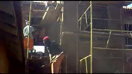 ( Made in Африка) Да работиш с кеф