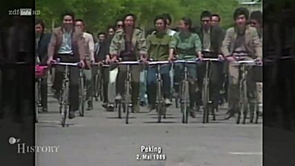 Китай - Пролет в Пекин 1989