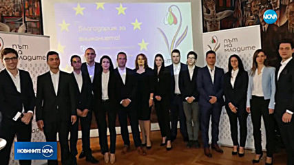 НДСВ и „Новото време“ представиха листата си за евроизборите