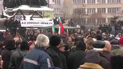 Масови Протести В София 14.01.2009 Г.