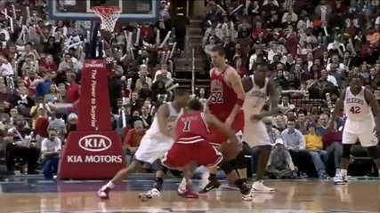 Derrick Rose - Forever