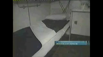 Руска Военна Техника