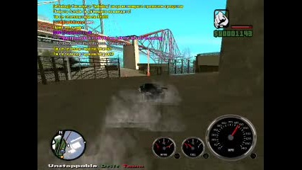 Gta sa minavane prez bariera
