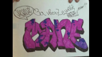 Graffiti ot Mane za vbox7_e_welik