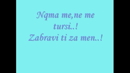 Sofi Marinova-ne me tursi +tekst
