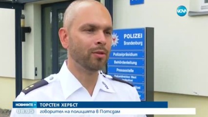 Полицията в Германия разпитва 17-годишен бежанец