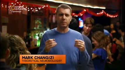 Изпитай Мозъка си с Brain Games Бг Аудио Еп. Объркващи Илюзии