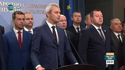 „Възраждане” изключи трима депутати от групата си в парламента