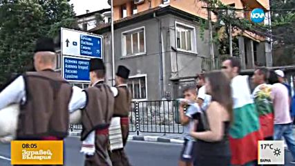 Жители на Асеновград блокираха пътя за Смолян