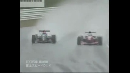 Японски Коментатор Във Формула 1! 