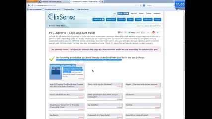 Clixsense - най-лесният начин за печелене на пари