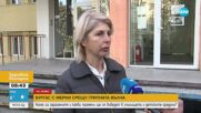 В Бургас с мерки срещу грипната вълна: Какви промени ще се бъдат въведени?