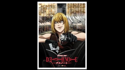 Mello tribute