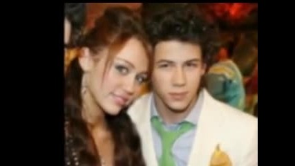 Just friends