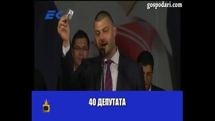 Предизборната кампания на България без цензура премина под знака на фаталния номер