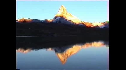 Matterhorn - * Изгрев*