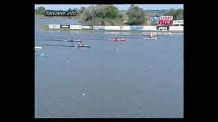 C1 1000m World 2006