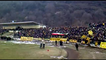 Бултрас в Асеновец!