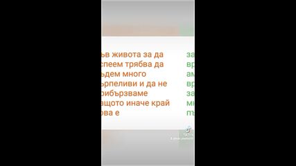 2025-01-12-151709957.mp4