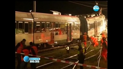 Машинист загина, а 35 души са ранени при влакова катастрофа в Швейцария