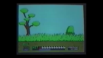Duck Hunt Hacked (shooting the dog)
