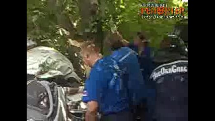 Тежка Катастрофа