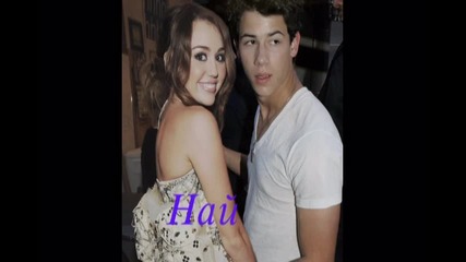 niley za konkursa na babybeb4eto