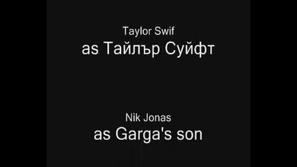 the story of my life епизод 1