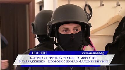 Видео - (2025-11-06 18:04:29)