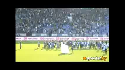 Извънредно !!! Левски е шампион на България!!!