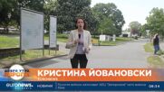 Бежански живот: За предизвикателствата след бягството от Украйна от първо лице