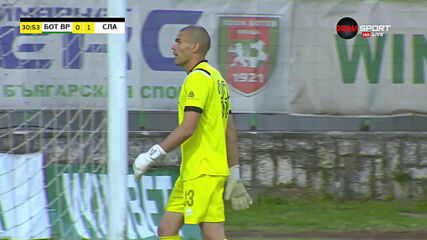 Ботев Враца - Славия 1:1 /първо полувреме/