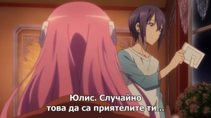 Gakusen Toshi Asterisk - 3 [bg sub][720p]