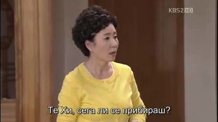 Бг субс! Ojakgyo Brothers / Братята от Оджакьо (2011-2012) Епизод 17 Част 1/2