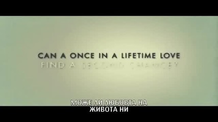The Vow / Сватбен обет (2012) Трейлър
