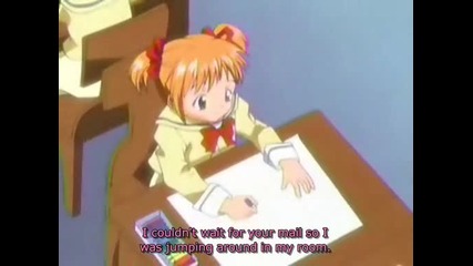 Sister Princess - 05 - Mail with Aniki