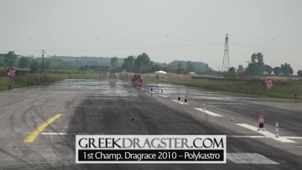 1st Championship Drag Race 2010 - Polykastro - At1 Final 