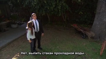 Аморес вердадерос епизод 105