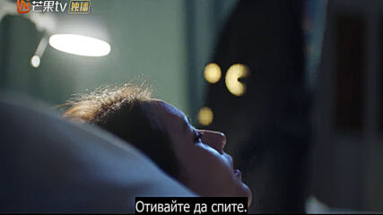 Intense Love (2020) / Силна Любов - Еp01 - bg sub