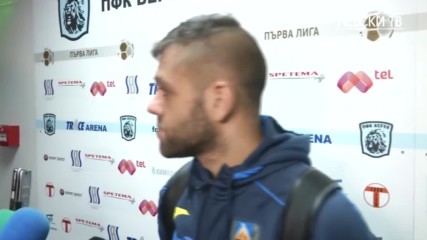 Сашо Александров: Бяхме сигурни, че ще вкараме гол