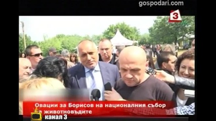 Станишев сложи Точка! А Борисов… - Господари на ефира