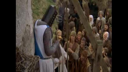 Monty Python And The Holy Grail (откъс)