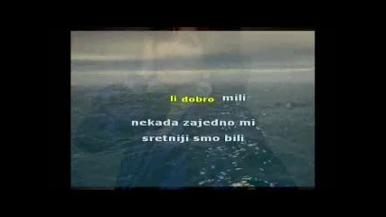 Neda Ukraden - Na Balkanu (karaoke)