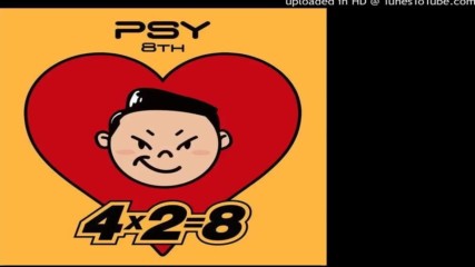 Psy - Place To Lean On