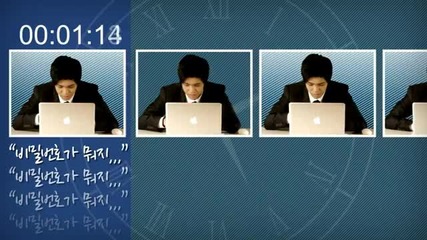 Men In Mblaq - Mir Teaser