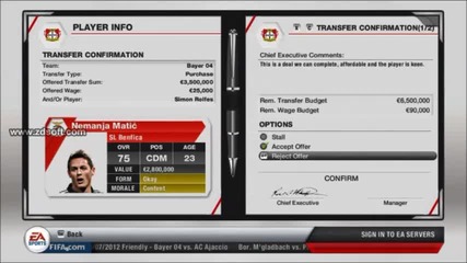 Bayer 04 | Manager Mode | S 1 E 1 | Transfers...