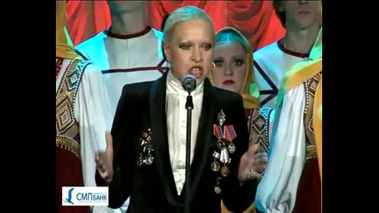 Хор имени М.е.пятницкого - Священная Война