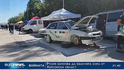 АвтоФест 14.10.2022: Jap Fest BG 2k22, Писта "София" и новата идентичност на Dacia